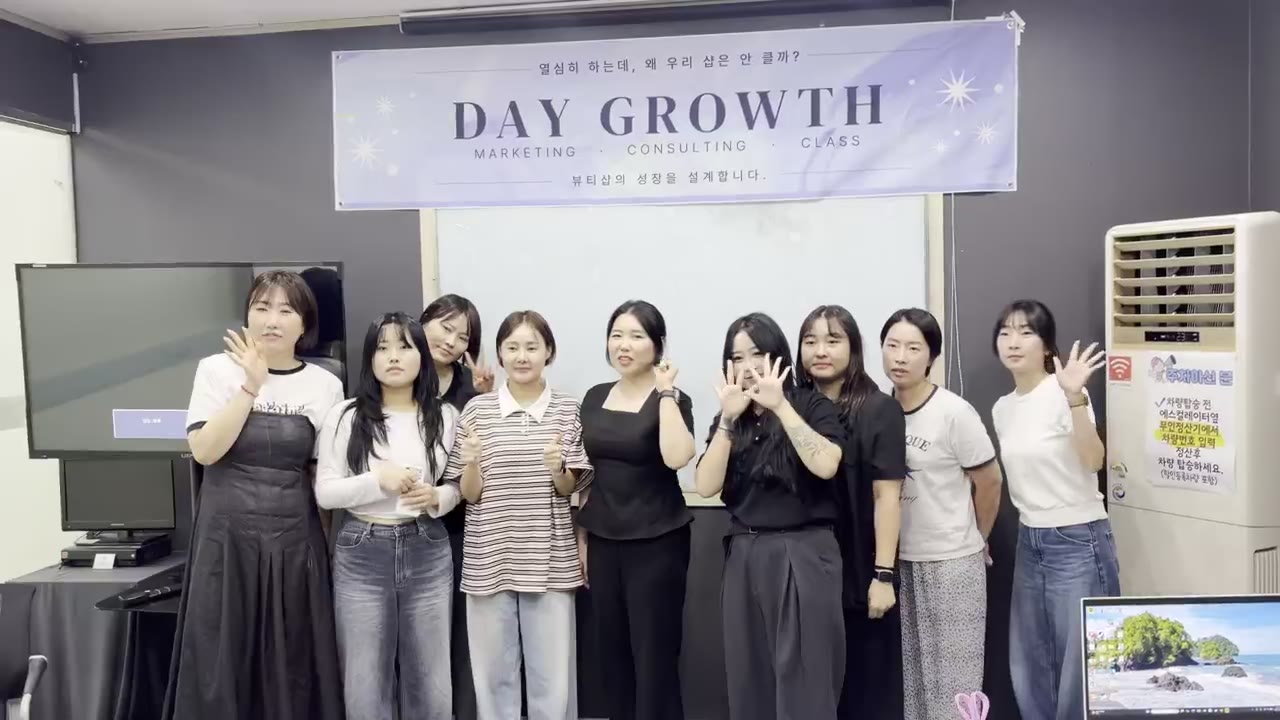 AI 비주얼 세미나 실습 영상